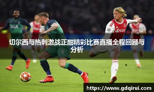 bwin必赢官方网站