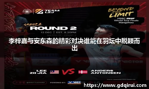 bwin必赢官方网站